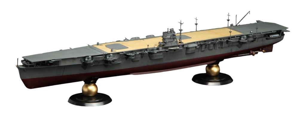 1/350 Ship Model Series No.8 EX-1 Imperial Japanese Navy Aircraft Carrier Hiryu (with Imperial Navy Crew Figures) Plastic Model