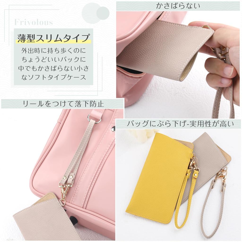 Dockii Slim Eyeglass Sunglasses Storage Bag with Hand Portable Leather Case for Men and Easy Access Design Case, Case, Strap, Stylish, Compact, Thin,