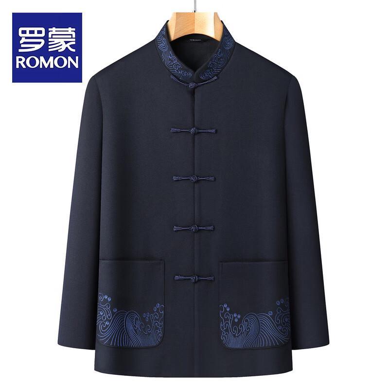 ROMON Men's Mid-Aged Traditional Tang Suit