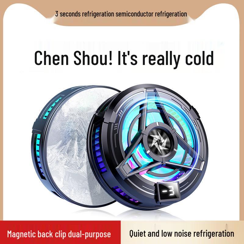 Magnetic Phone & Tablet Cooling Back Clip - Semiconductor Radiator