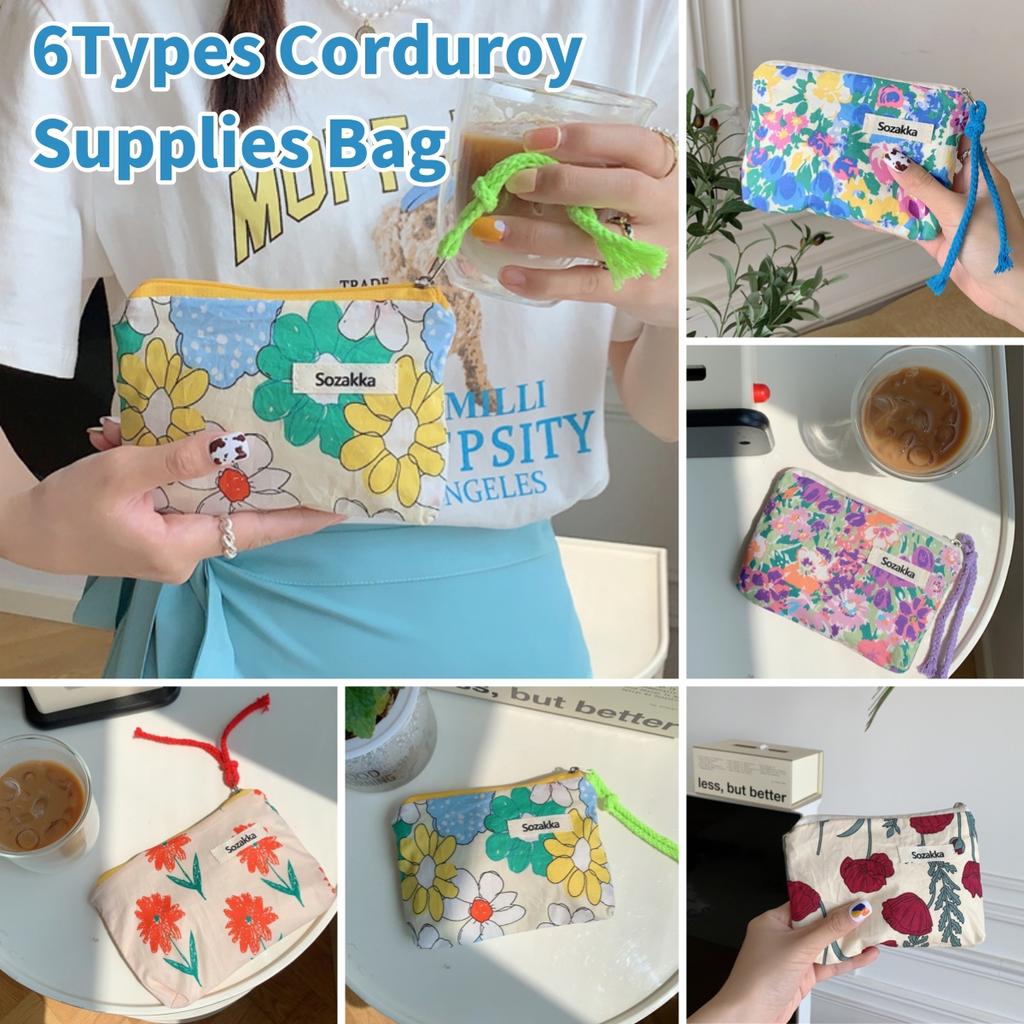 6Types Stylish Storage Bag Portable Corduroy Lipstick Card Keys Hairbands Storage Bag Portable Corduroy Elastic Organizer Bag