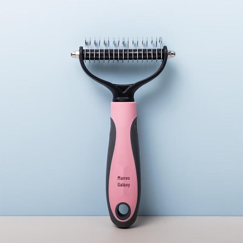 MANWOGA Pet Double-Sided Detangling Comb