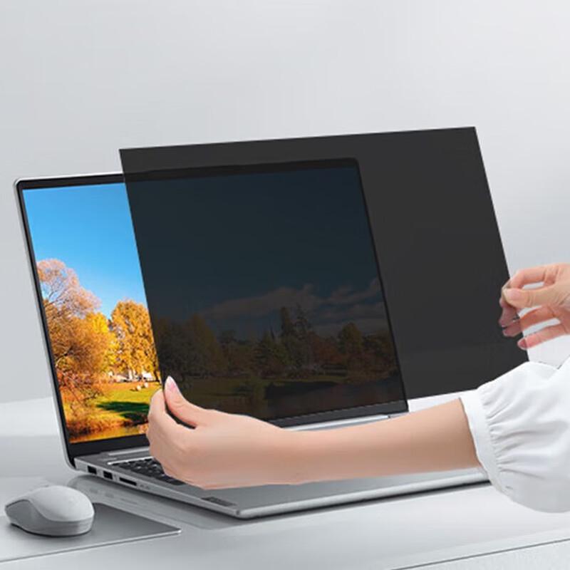 Befon 27-inch (16:9) Computer Monitor Privacy Filter