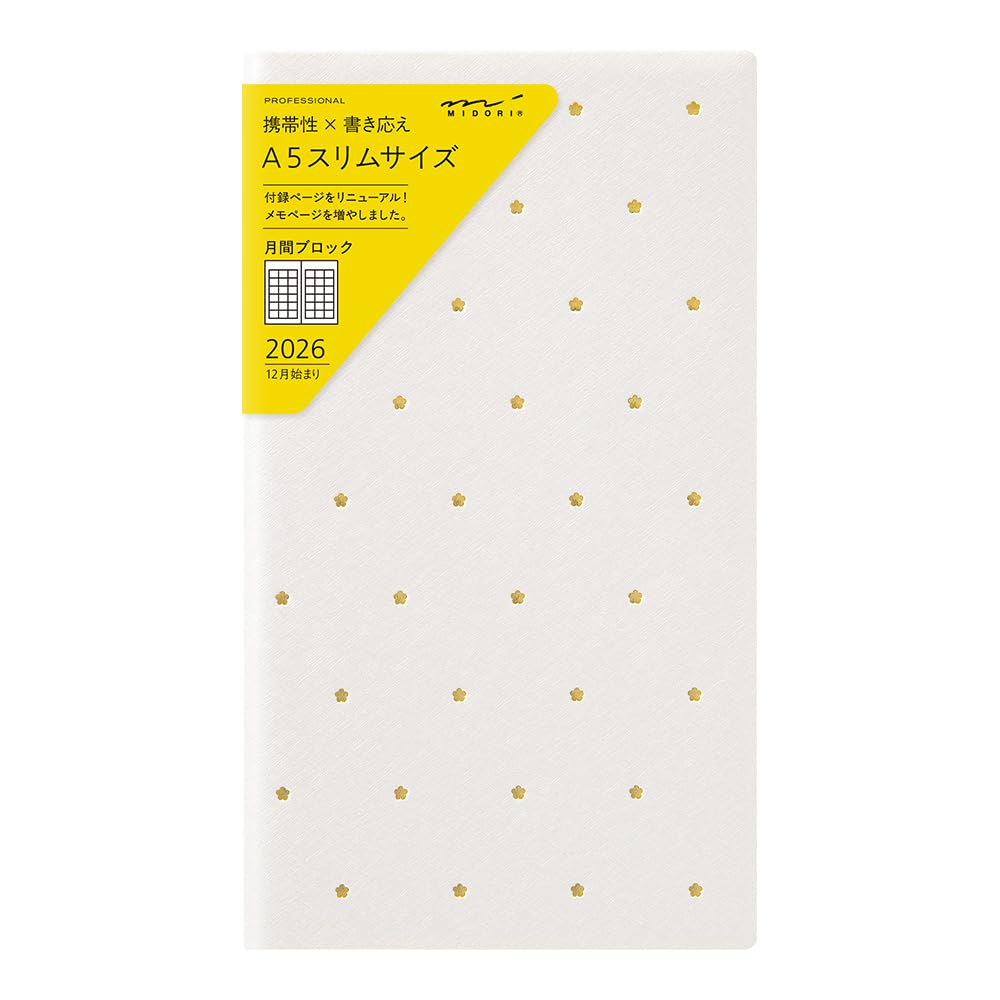 Midori Professional Diary, 2026, A5 Slim, Monthly, Floral Pattern, 22415006 (Starts December 2025)