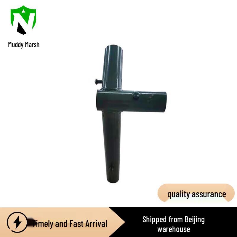 Outdoor Portable Tent Accessories