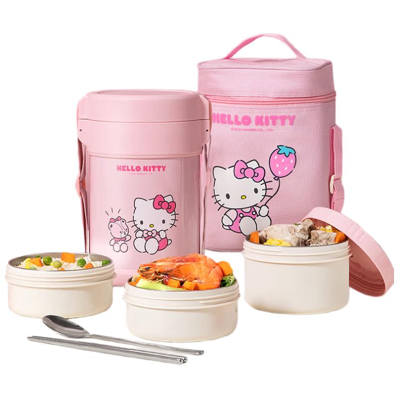 TAFUCO Sanrio Kuromi Hello Kitty 3-Layer Insulated Lunch Box 2.0L