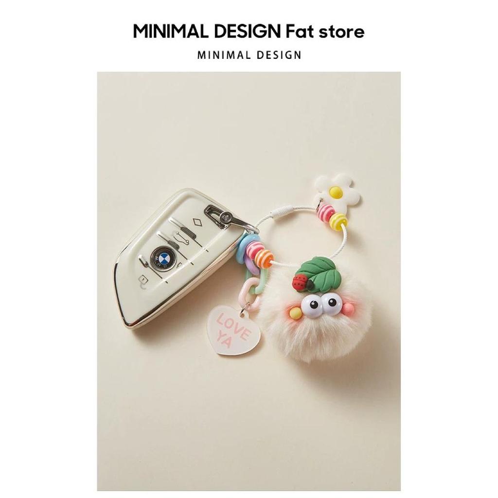 Car Keychain Women's High-end Sense Cute Plush Bag Pendant Backpack Schoolbag Pendant Small Gift Small Coal Ball Tide