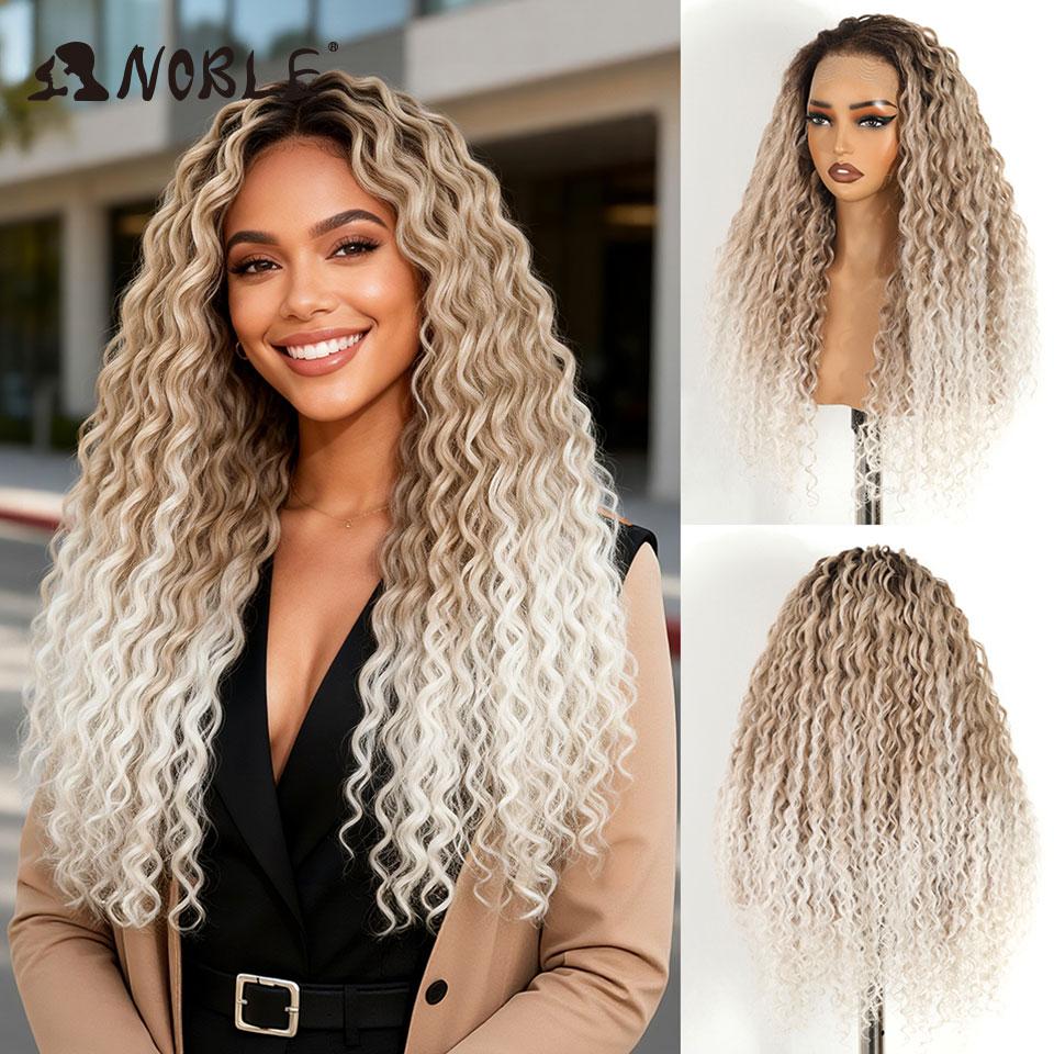 

Noble Synthetic Lace Front Wig 26 Inch13x6 Curly Wig Ombre Platinum Blonde Wigs For Women Two locks Wear and Go Glueless Wigs (as the picture,180%&26inches&13*6)