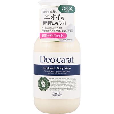 KOSE COSMEPORT Deo Carat Medicated Body Wash, Body 450mL (Quasi-drug) Premium (over $800) Body Soap After Washing, Rinse Well. Premium (over $800)