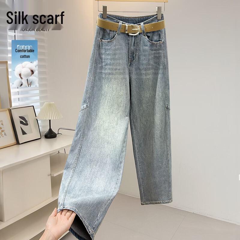 Women s High-Waist Loose Wide-Leg Washed Jeans XL