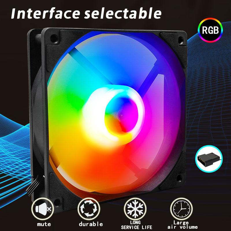 

Manmu Fetival Pormotion 120mm Computer Fan Rainbow RGB 4pin/ High Cooling Performance Gaming PC Fan