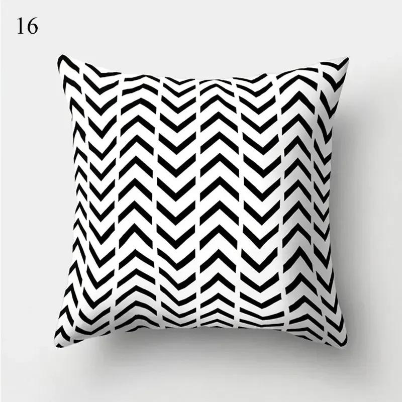 Black and White Geometric Cushion Cover Pillowcase Home Decoration Suitable for Bedroom Sofa Car