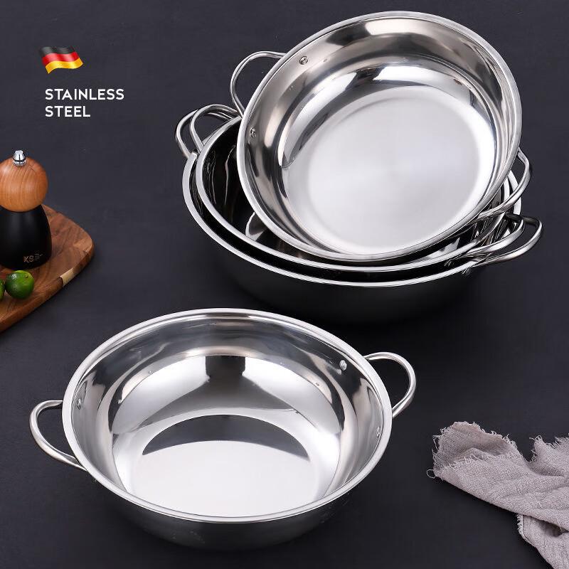 ZISIZ Stainless Steel Double-Handle Hot Pot