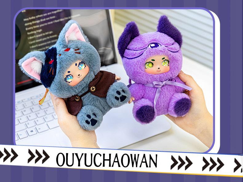 Werewolf Kill Series Silicone Plush Keychain: Cute Toy Figure Ornament for Birthdays