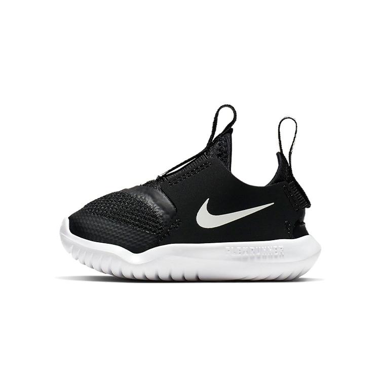 (TD) Nike Flex Runner  Black  Baby AT4665-001 EU 23.5