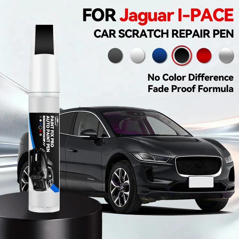 Exclusive Purpose Vehicle For JAGUAR I-PACE Car Paint Repair Pen Touch Up Scratch Remover DIY Auto Accessories White 1AA NAK Red