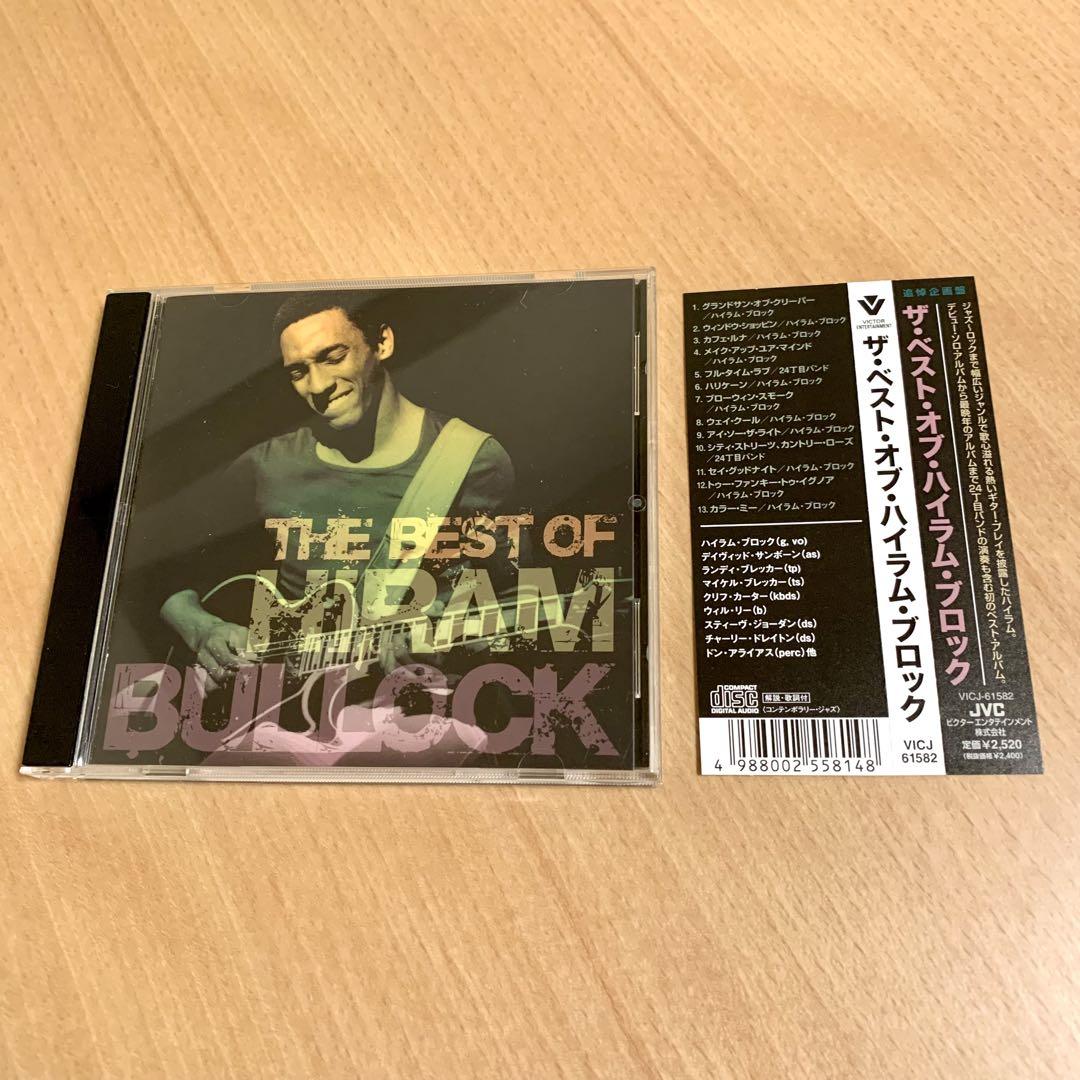 

[USED] The Best of Hiram Block HIRAM BULLOCK