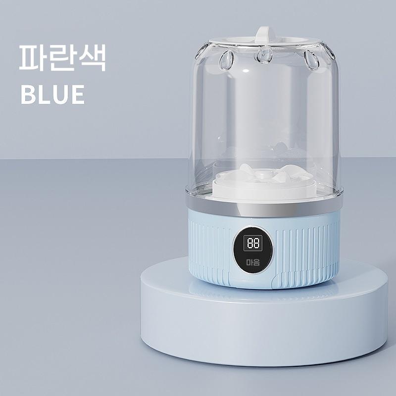 Mini Portable Washing Machine USB Rechargeable Wireless for Underwear Socks Compact Travel Washer for Home Dormitory