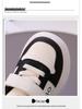 Kids' Lightweight Non-Slip White Sneakers – Comfortable, Thick Sole for Boys & Girls