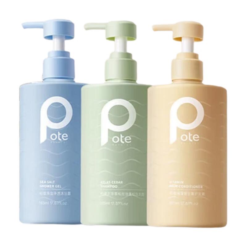 

Baitei Family Shower Gel Set