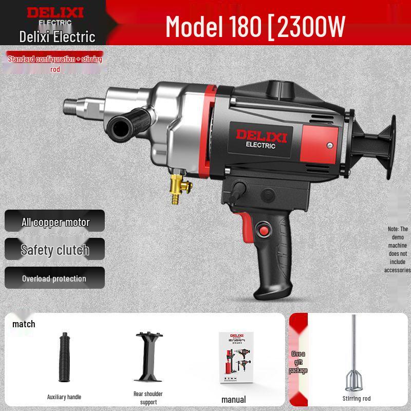 DELIXI Handheld High-Power Core Drill for Air Conditioner and Range Hood Wall Openings, Lightweight Modified Drill.