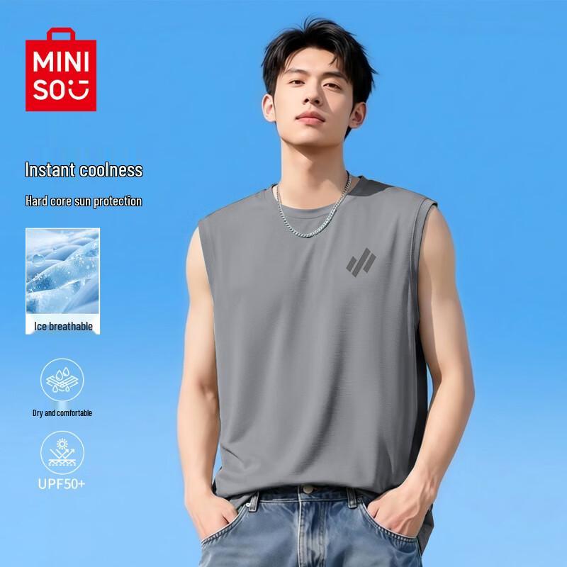 MINISO Men's Sweat-Wicking Tank Top
