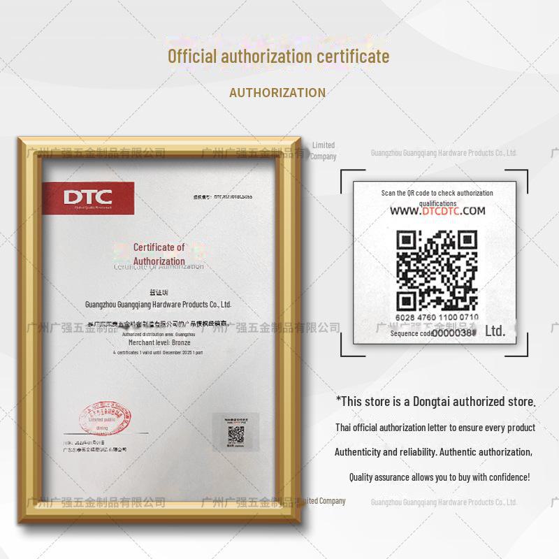 "DTC Dongtai 90-Degree Flat Door Hinges with Damping for Corner Cabinets"