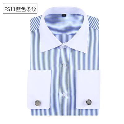 Men's Blue Striped French Cufflink Formal Dress Shirt Leisure