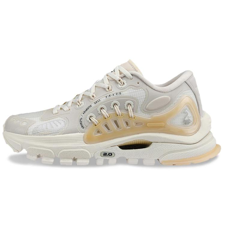 New LiNing Furious Rider ACE 2 Cushioning Anti Slip And Wear Resistant Low Top Sports Casual Shoes Men's Swan White AZGS027-3
