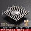 Stainless Steel Floor Drain Anti Odor Washing Machine Shower Balcony Terrace Universal Hardware Bathroom Accessories