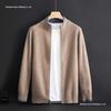 2024 Men's Autumn/Winter Semi-High Neck Zipper Cardigan Sweater – Fashionable Business Knitted Outerwear