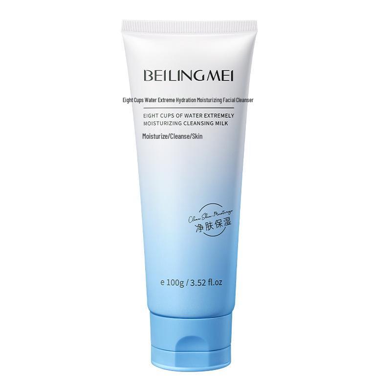 Eight Cups Moisturizing Facial Cleanser for Women & Men - Amino Acid Cleansing Milk & Oil Control Formula