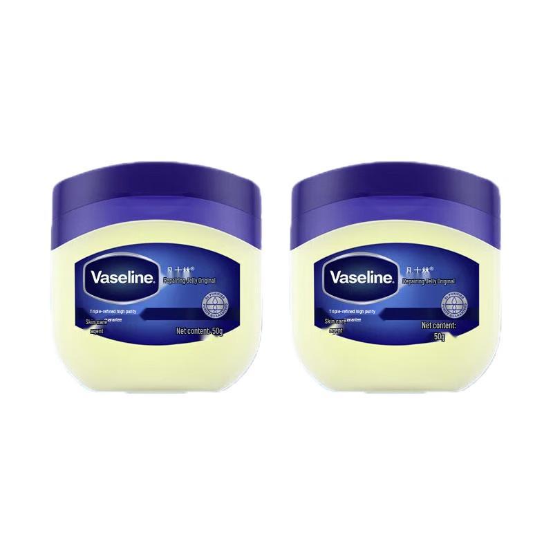 Vaseline Original Petroleum Jelly Twin Pack