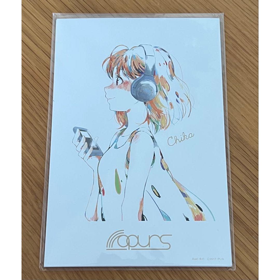 Used Love Live! Sunshine!! SONY Postcard Aqours