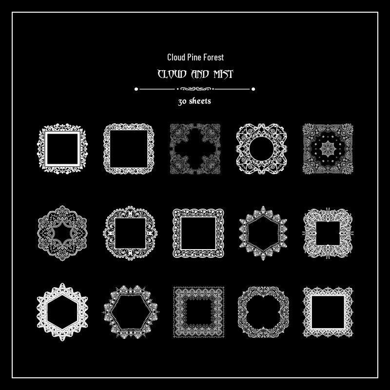 

Artistic Black and White Lace Pattern Stickers for DIY Journal Collage