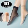 10 Pairs of Spring Summer Women's Soft Velvet Silk Socks with Non-Slip Bottom, Splice Transparent, Ultrathin and Breathable