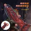 22.8cm Fantasy Alien Silicone Dildo, Ultra Soft Liquid Silicone Design, Realistic Texture, Strong Suction Cup, Flexible Premium Collection