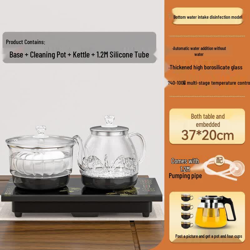 Qiwai Smart Embedded Tea Table Kettle & Induction Cooker