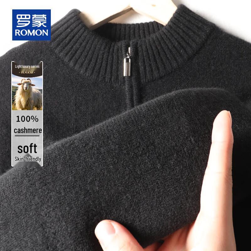 ROMON Men's 100% Cashmere Half-Zip Pullover Sweater