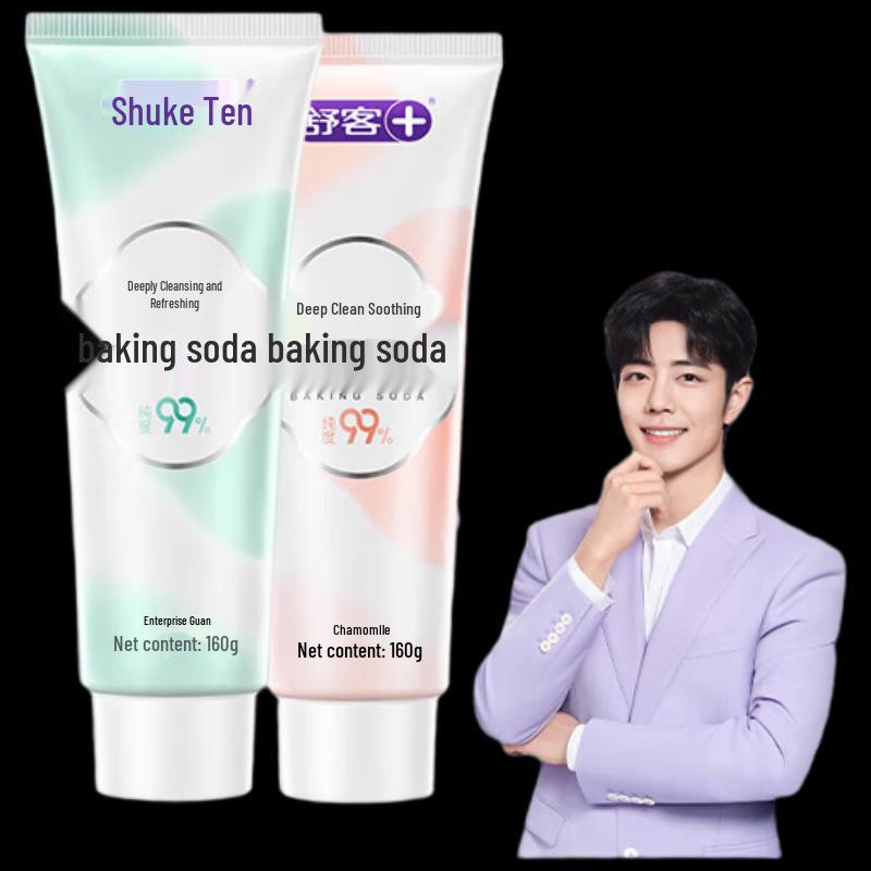 Saky Baking Soda Toothpaste