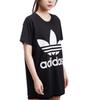 Adidas Originals Drop Shoulder Sleeve T Shirt Women's Black CE2436