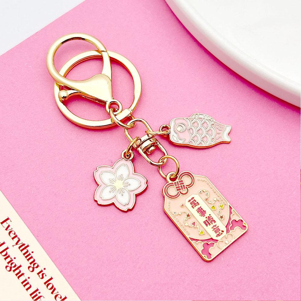 Japanese Sakura Koi Omamori Amulet Keychain for Luck, Wealth & Safety - Charming Couple's Accessory