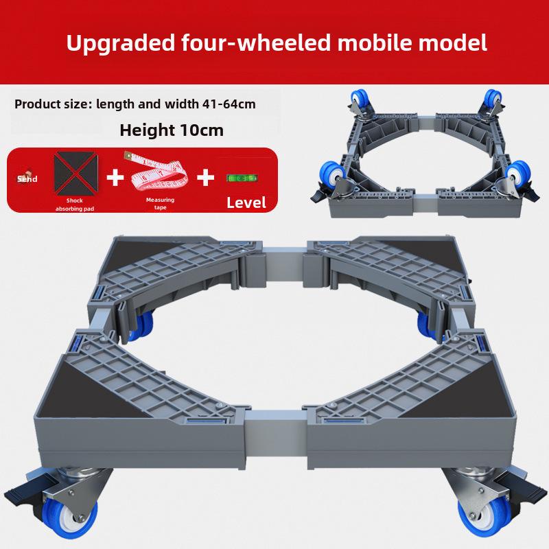 Adjustable Washing Machine Base with Drum and Wave Wheel Bracket