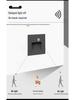 Outdoor LED Motion Sensor Step Light, Waterproof Recessed Aluminum Plinth Light