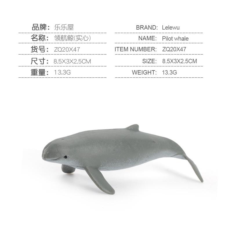 Mini Sea Animal Action Figure Dolphin Shark Whale Turtle Marine Creatures Model Ornaments Gifts For Boys Girls