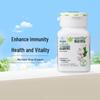 Amway Nutrilite Garlic Immune Support Tablets