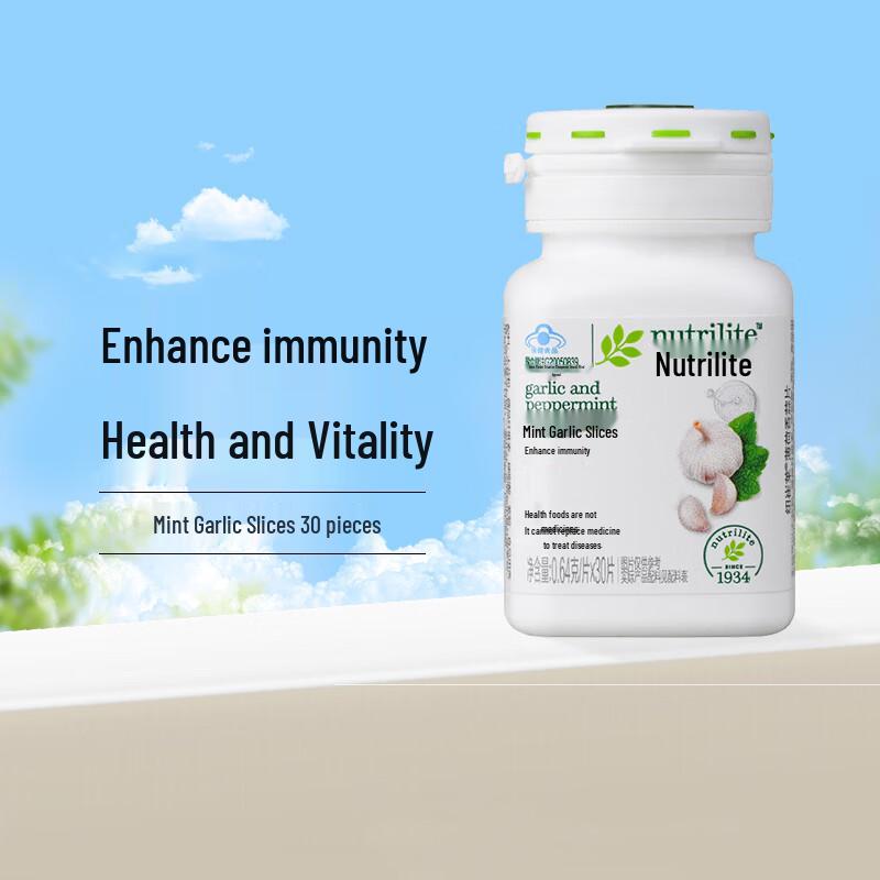 Amway Nutrilite Garlic Immune Support Tablets