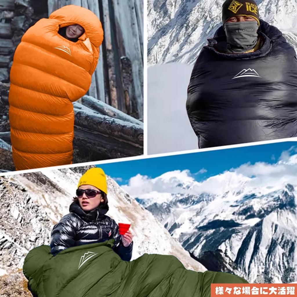 Sleeping Mummy Cold Envelope Sleeping In the Disaster Fully Fully Washable Sleeping All Storage Bag 1kg Bag, Type, LEEPWEI, Camping, Outdoor,