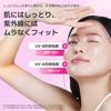 ISOI Rose Dullness Cover Sunscreen Sunscreen Base Makeup Base Tone Up UV Protection UV Cream Korean Cosmetics SPF50+ PA+++