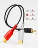 VCELINK RCA Cable 1RCA Male to 2RCA RCA Audio Mono to Stereo Woofer 20cm Splitter, Female, Y-Type Cable, Conversion, Compatible, Red/White,